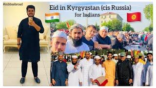 Eid Day Vlog| Party and more| Osh State International Medical University,Osh Kyrgyzstan#abroad