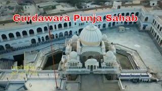 Gurdawara Punja Sahab Hassan Abdal, Panja Sahib, Gurdwara Panja Sahib گوردوارہ پنجہ صاحب