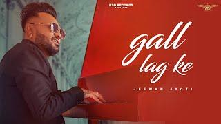 Gall Lag Ke - Jeewan Jyoti - KSD Records - Manga Durgapuria - Punjabi Music Video 2024