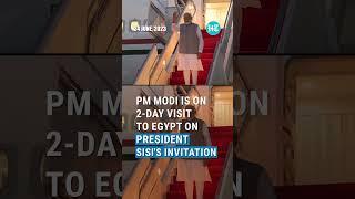 PM Modi Leaves For Egypt After Concluding US Visit