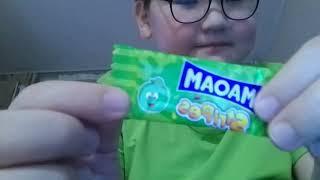 MAOAM gume idev sneak