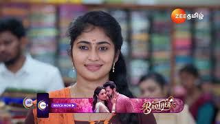 Veera | Ep - 230 | Best Scene | Dec 25 2024 | Zee Tamil