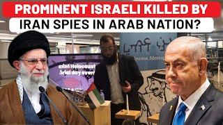 Netanyahu Shocked After Top Israeli Found Dead In Arab Nation; Iran Spies Were After Him | Report