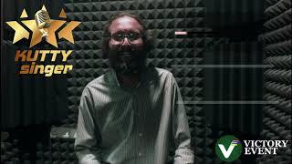 Violinist K.Logeswaran on KUTTY SINGER