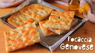 FOCACCIA GENOVESE - Croccante Fuori Morbida Dentro Ricetta di Lorenzo in cucina