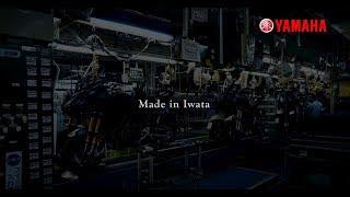 ヤマハ発動機　モーターサイクル組立工場　～Made in Iwata