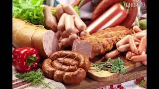 аудио книги руслана панькова   качество продуктов почему дорожают