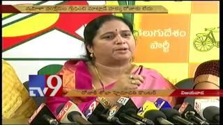 Roja lacks right to talk about women's empowerment - TDP - TV9