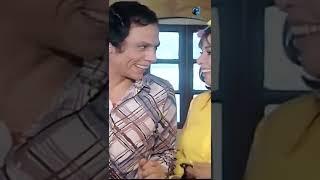 عيب ده احنا رجالة #shorts #shortsfeed #shortvideo #shortsyoutube