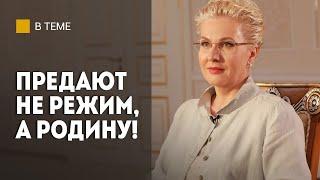 "Эрдоган их раздражает независимой позицией!" // Чего нельзя прощать Западу? || Пономарёва