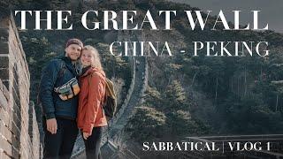 The Great Wall | China | Svenja & Marius | Sabbatical Vlog 1