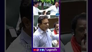 KTR About CM Revanth Reddy | Telangana Assembly | Congress Party | @LegendTvin