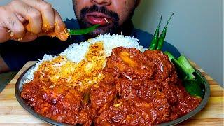 SPICY DUM CHICKEN || RICE || WITH CHILLI EATING|#HungryPiran