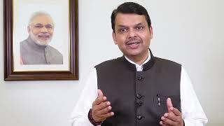 Shri Devendra Fadnavis inaugurating Bhaktamar Stotra sung by Swaradhish Dr Bharat Balvalli