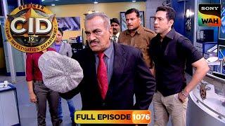 क्या Cap वाले Criminal को पकड़ पाएगी CID? | CID | सी.आई.डी. | 2 Mar 2025