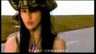 Decide To Love You (决定爱你) Jue Ding Ai Ni - Vivian HsuRouXuan
