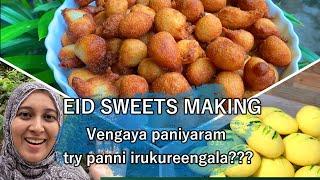 Try this sweet for Eid al fitr 2024/ vengaya paniyaram recipe/naveenas's tiny tips/Naanakatha recipe