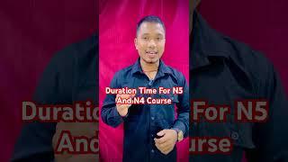 Duration Of N5 and N4 Course #japaneselanguageinnepali #education #japaneselanguage #youtubeshorts