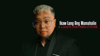 Martin Nievera - Ikaw Lang Ang Mamahalin (Lance Nievera Cover)