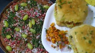 इस टिप्स के साथ बाज़ार जैसी दाबेली अब घर में ही बनाये।Dabeli With Tips & Tricks