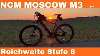 NCM Moscow M3 Ebike Reichweite Test mit höchster Stufe ! Wie viel KM schafft das Mountainbike?