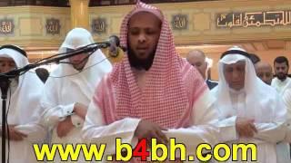 Tawfiq as-Sayegh | Quran Recitation | Beautiful | Az Zumar 68-75 (End)