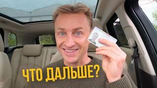 Моя история получения ВНЖ в Португалии после 2 лет ожидания