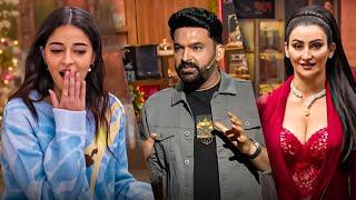 2025 VERY SOON : इतना Glamour देखकर Kapil से Control नहीं होता | The Kapil Sharma Show