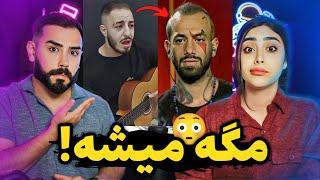 این که خود تتلوعه!