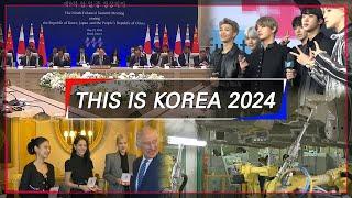 [Arirang Special] This is Korea 2024 (이것이 한국이다 2024)