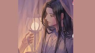 Mo Dao Zu Shi OST Radio~Audio Drama 70 Adoration