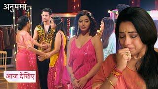 Anupama Today Episode New Promo: Mahi Ne Jeeta Round, Rahi Ko Huyi Mahi Se Jalan, Anupama Shocked