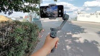 DJI Osmo Mobile 3 TEST - kompakt mit coolen Funktionen