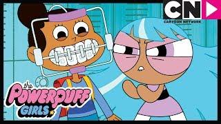 Die Powerpuff Girls Deutsch | Besuch von Bliss | Cartoon Network