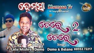 Song TERE TERE 2  #dhemssa tv