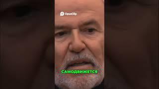 Суть Вещей: Познать или Игнорировать? 