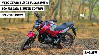 Hero Xtreme 160r Review | 100 Million Limited Edition | All features Explained In English | Price ?