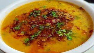 Restaurant Style Dal Fry | होटल जैसी दाल फ्राई घर पर बनाएं | Cook With Lubna