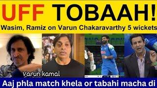 Ramiz Raja & Shoaib Akhtar React to India’s Win vs NZ | Pak Media Shocked