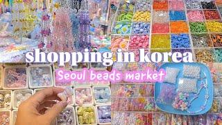 shopping in Korea vlog  beads market in Seoul  making accessory, organizing beads collection