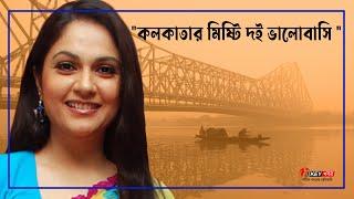 Bollywood Actress Gracy Singh Exclusive Interview | Lagaan Actress Gracy Singh | Jai Santoshi Maa