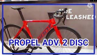 프로펠 어드밴스 2 디스크 PROPEL ADVANCED 2 DISC