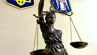 Судебная реформа в Украине на сегодня
