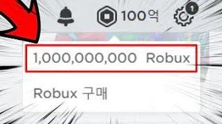 @로블록스마시멜로 삭제된 마쉬멜로의 욕설 영상입니다.