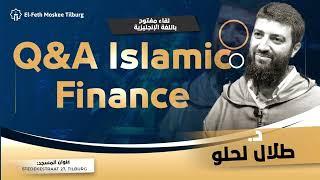 English Q&A ‐ Riba, Cryptos, Insurance, trading, ecommerce, investments, islamic finance...