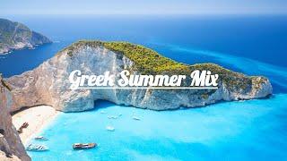 DJ Azko - Greek Summer Mix 2024