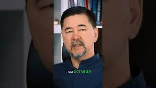 Секрет повышения эффективности: навсегда запишите 'Кайзн час' в свою жизнь!#успех#саморазвитие