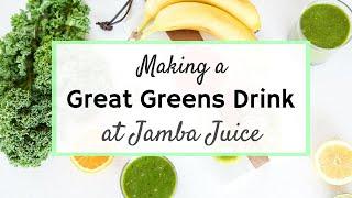 Making A Great Greens Drink at Jamba Juice | See How it is Made | Superfood Smoothie