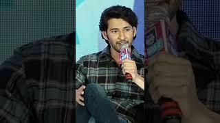 mahesh babu talking about childers mobile useing||Drn Media||