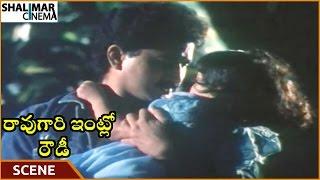 Rao Gari Intlo Rowdy Movie || Baby Sowmya Jumps On House For Suman || ANR, Vanisri || Shalimarcinema